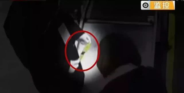 女大學生張某黛隨身攜帶的刀具