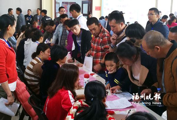 福建首個安置型商品房項目選房 465套房各歸其主