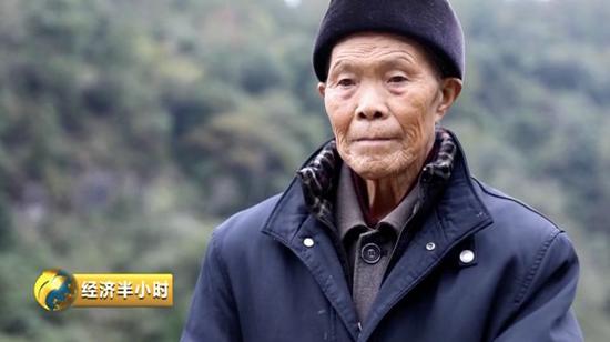  湖北省建始縣三里鄉(xiāng)大沙河村村民萬(wàn)其珍&nbsp;&nbsp;&nbsp;