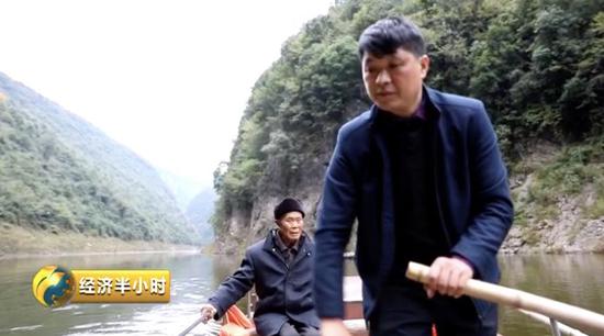  萬(wàn)其珍父子