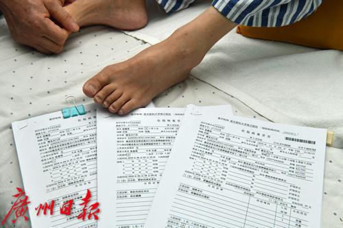 “時間拖不起,想快點回家“