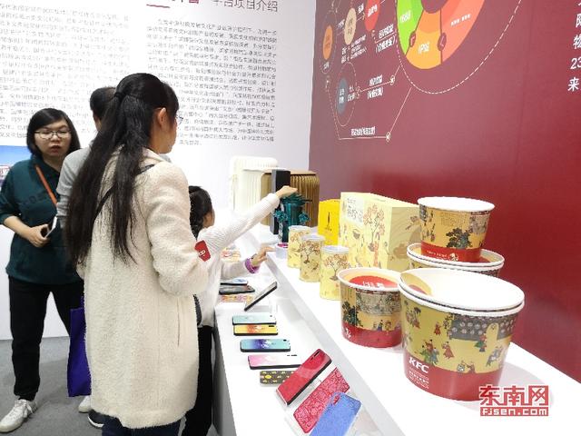 第八屆“博博會”展商：福州人，很文藝！