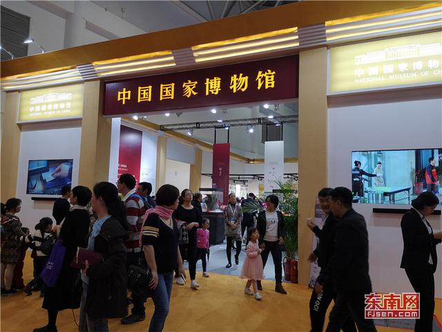 第八屆“博博會”展商：福州人，很文藝！