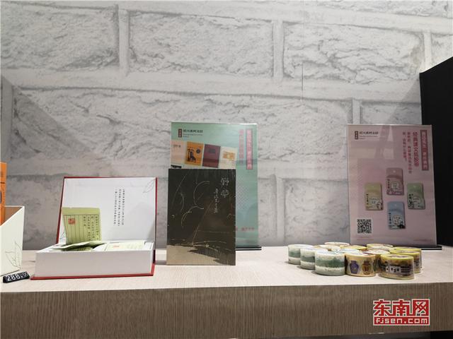 第八屆“博博會”展商：福州人，很文藝！