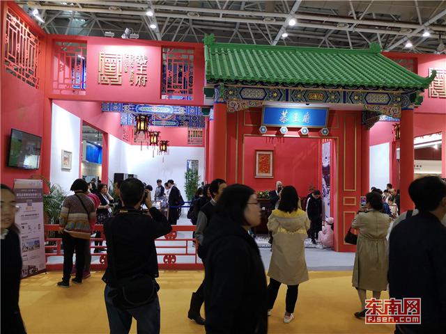 第八屆“博博會”展商：福州人，很文藝！