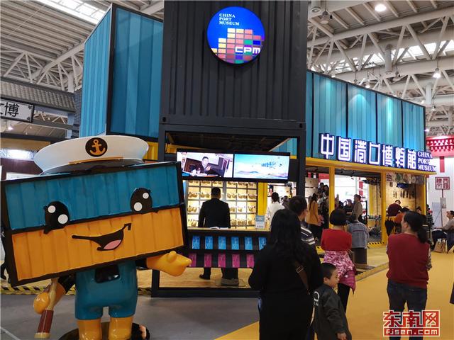 第八屆“博博會”展商：福州人，很文藝！