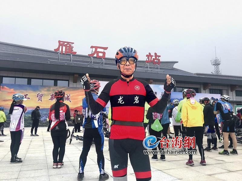 一路騎行 龍巖市新羅區(qū)首次舉辦自行車爬坡賽