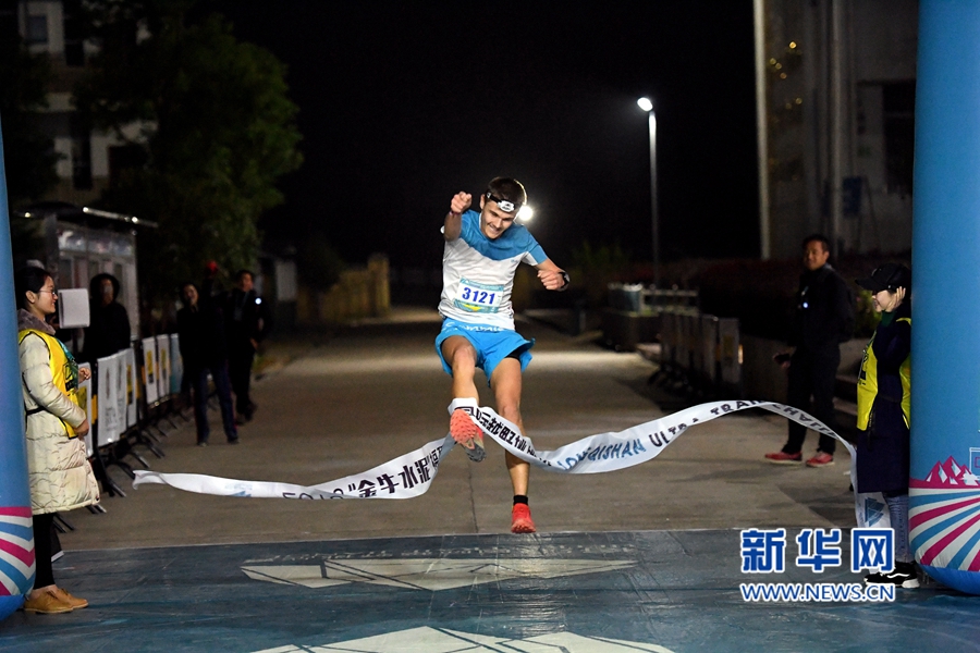 2018福建將樂龍棲山國際越野挑戰賽開跑