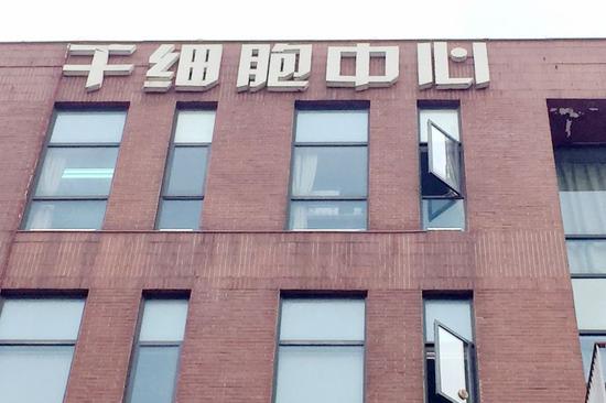 圖片來源：視覺中國?（圖文無關(guān)）