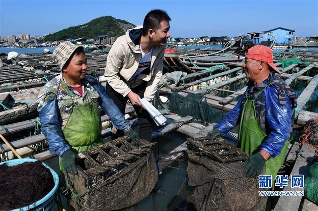福建連江：筑牢海上黨支部戰(zhàn)斗堡壘