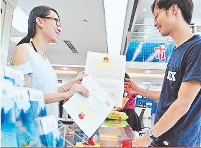 “偉大的變革”中的福建元素·改革篇