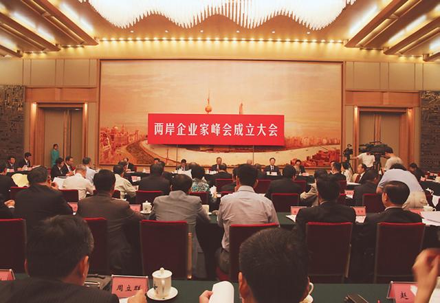 “偉大的變革”中的福建元素·改革篇