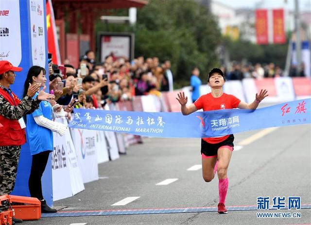 2018武夷山國際馬拉松賽鳴槍開跑