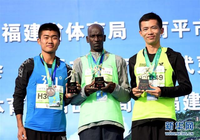 2018武夷山國際馬拉松賽鳴槍開跑