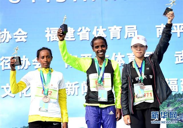 2018武夷山國際馬拉松賽鳴槍開跑