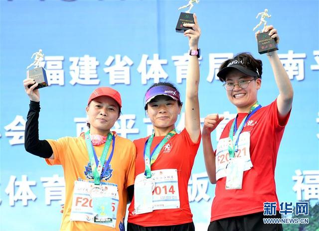 2018武夷山國際馬拉松賽鳴槍開跑