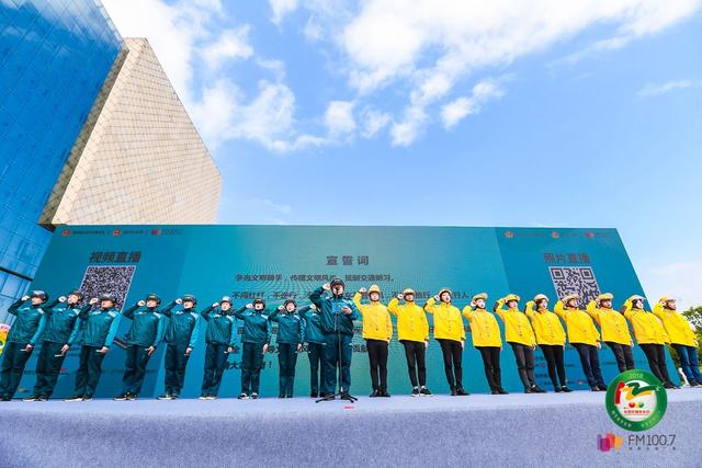 福建省122“全國交通安全日”主題廣場宣傳在榕舉行