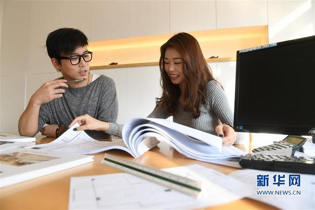 臺灣青年廈門逐夢記