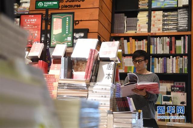 臺灣青年廈門逐夢記