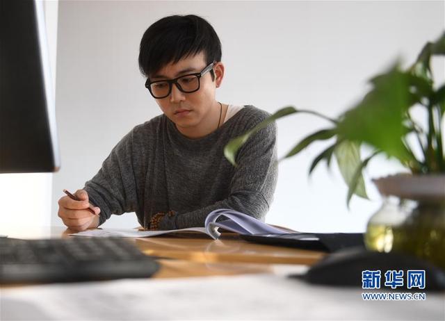 臺灣青年廈門逐夢記