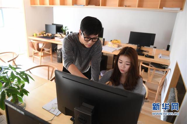 臺灣青年廈門逐夢記