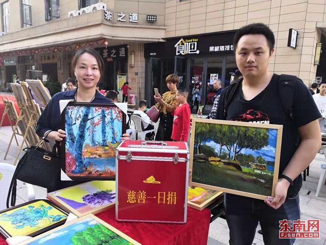 寧德:讓“星星的孩子”走上自立之路