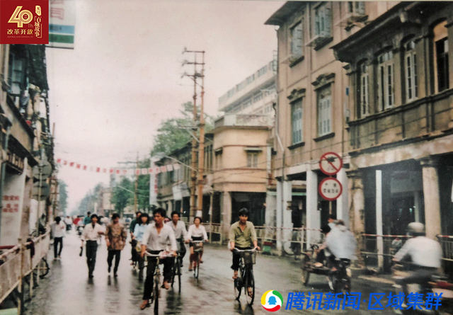 廈門老照片：和平碼頭當年很“外灘” 廈禾路才不到10米寬