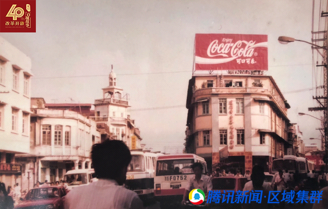 廈門老照片：和平碼頭當年很“外灘” 廈禾路才不到10米寬