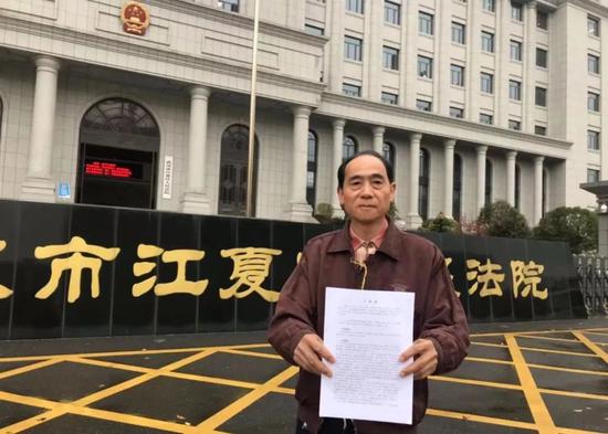 ?一審法院判涂漢江有罪，他不服，已提交上訴狀