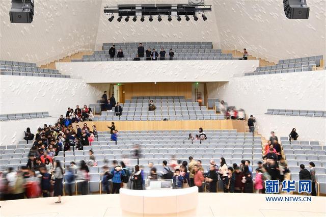 （社會）（4）福州海峽文化藝術中心舉行市民開放日活動