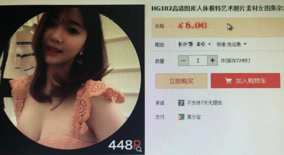 每經記者 李可愚攝