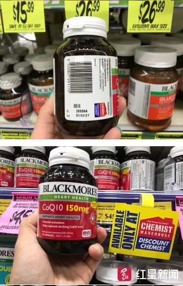 ▲被訴商家小周網店上關于涉案產品的介紹