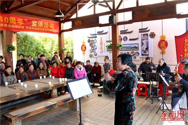 霞浦長沙村：宣講“輕騎兵”進村說成就