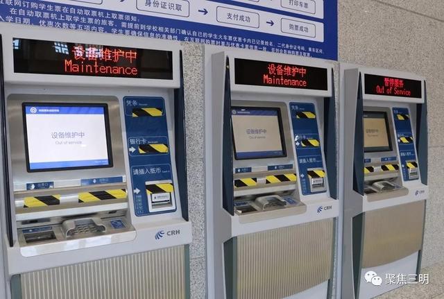 南龍鐵路三明站靜待通車！站房最新照片先睹為快