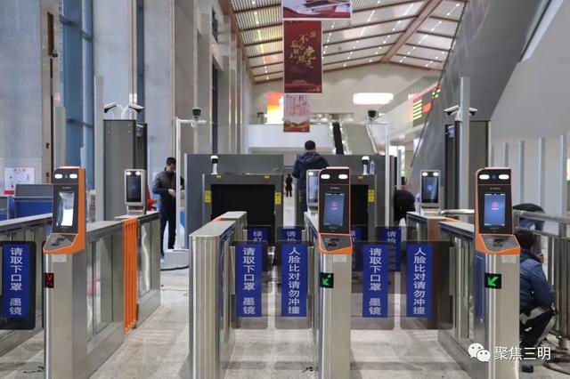 南龍鐵路三明站靜待通車！站房最新照片先睹為快