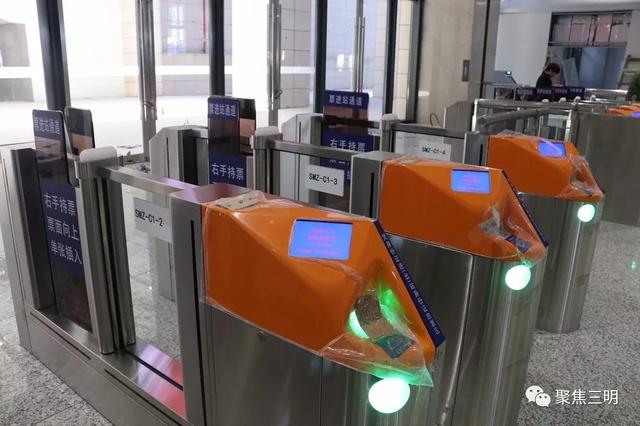 南龍鐵路三明站靜待通車！站房最新照片先睹為快