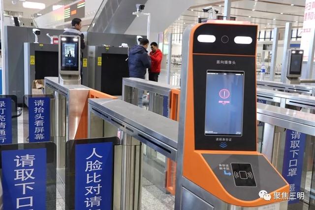 南龍鐵路三明站靜待通車！站房最新照片先睹為快