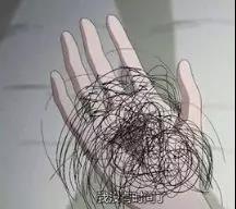 在失眠群體中,造成失眠的主要因素是"壓力大、焦慮、緊張或擔憂"(63%)。