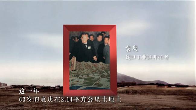 《40年，你可曾讀懂父親？》