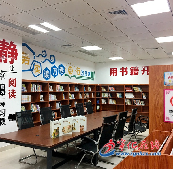 寧化縣青少年閱讀館正式開(kāi)館