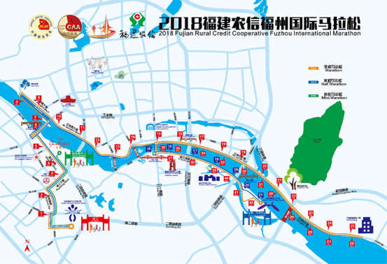 2018福州國際馬拉松今早鳴槍 4萬跑者同場比拼