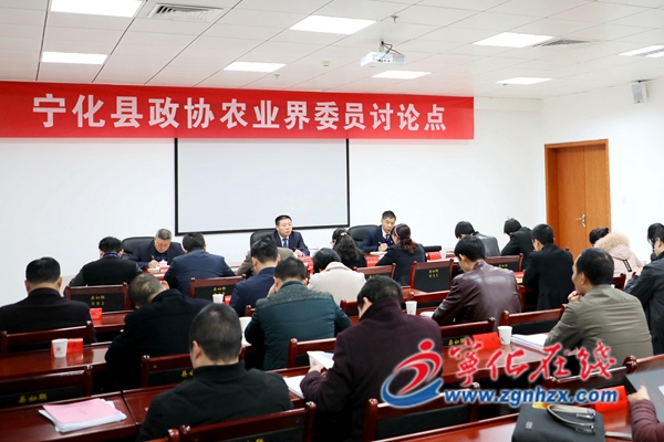 余建地姚文輝參加政協分組討論