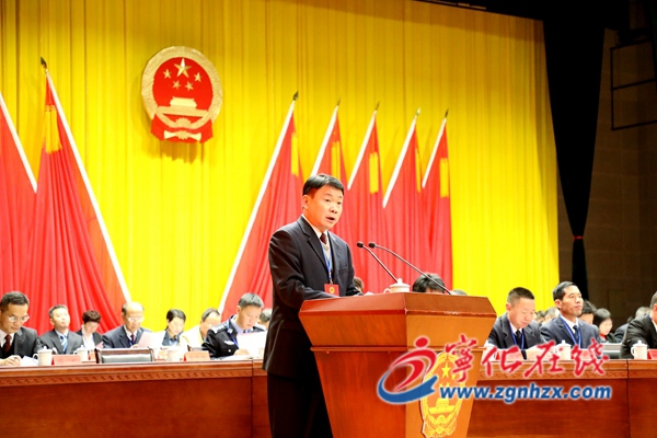 寧化縣第十七屆人大三次會議召開二次全會