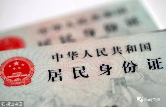 ▲圖片來(lái)源：視覺(jué)中國(guó)