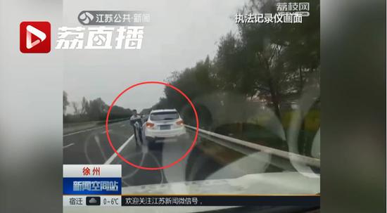 △中秋執法畫面