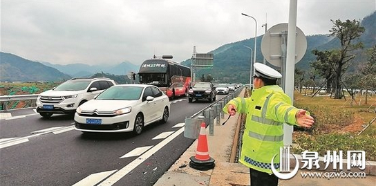 7天超300萬輛次通行 高速多路段實施交通管制