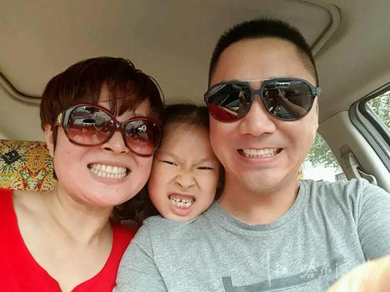 快樂的一家三口