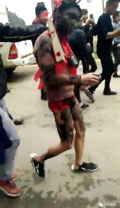 遵義當(dāng)?shù)鼗轸[資料圖