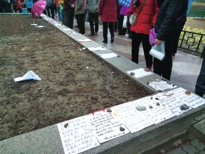 相親角人流如織