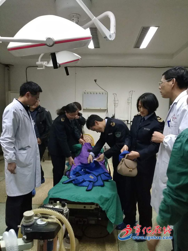 寧化縣總醫院C型臂機房建設項目通過驗收